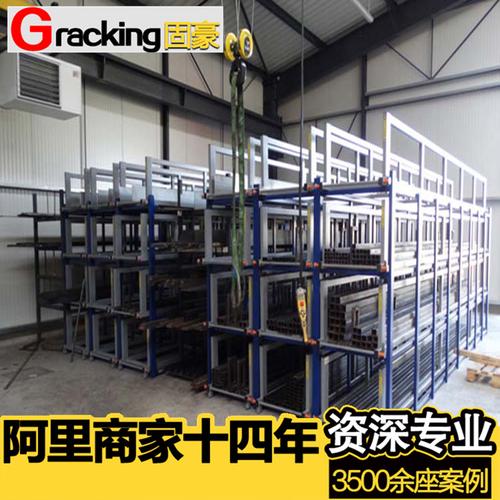 0成交0件青島廠(chǎng)家提供設(shè)計(jì)抽屜式貨架購(gòu)買(mǎi)模具工裝管材專(zhuān)用貨架